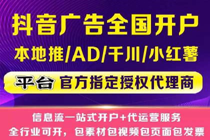 成功案例：SEM竞价培训助力企业快速增长